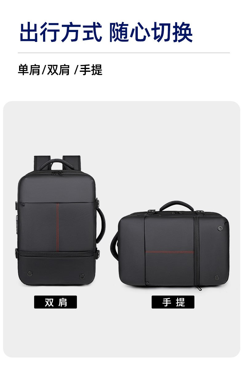Backpack Men's Expandable Vacuum Compression Short-Distance Business Trip Large-Capacity Dry and Wet Separation Business Multi-Functional Backpack