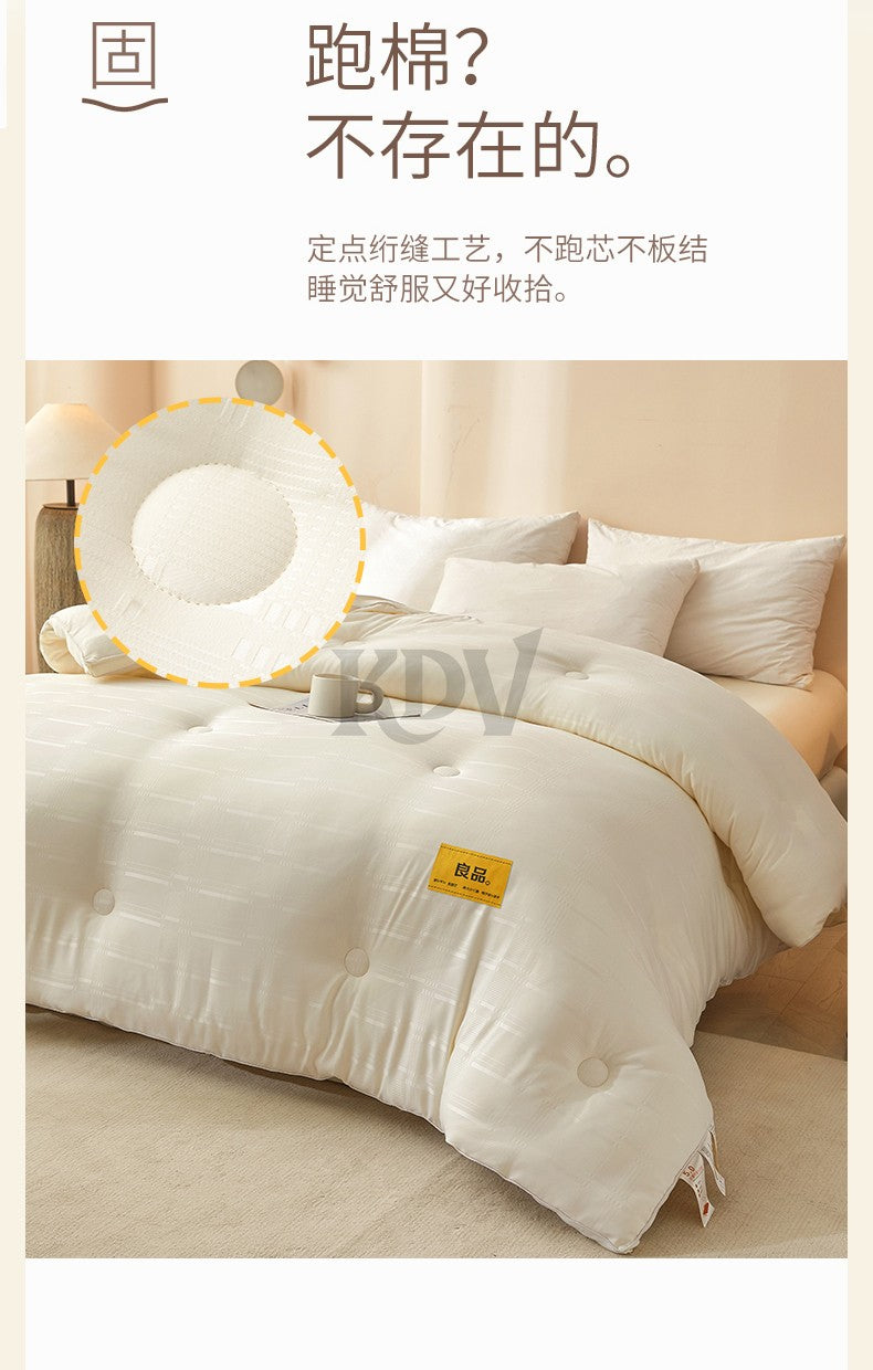 High Quality Autumn Winter Double Bed Duvet Insert Queen Size Thick Warm Quilted Comforter Soybean Fiber Fluffy Soft Quilt Core