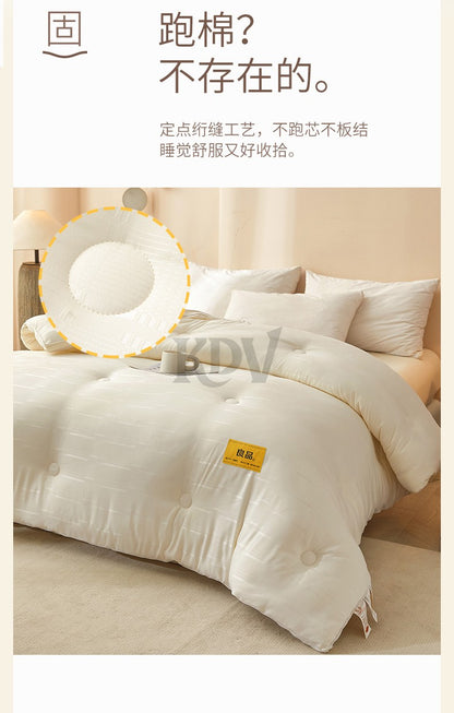 High Quality Autumn Winter Double Bed Duvet Insert Queen Size Thick Warm Quilted Comforter Soybean Fiber Fluffy Soft Quilt Core