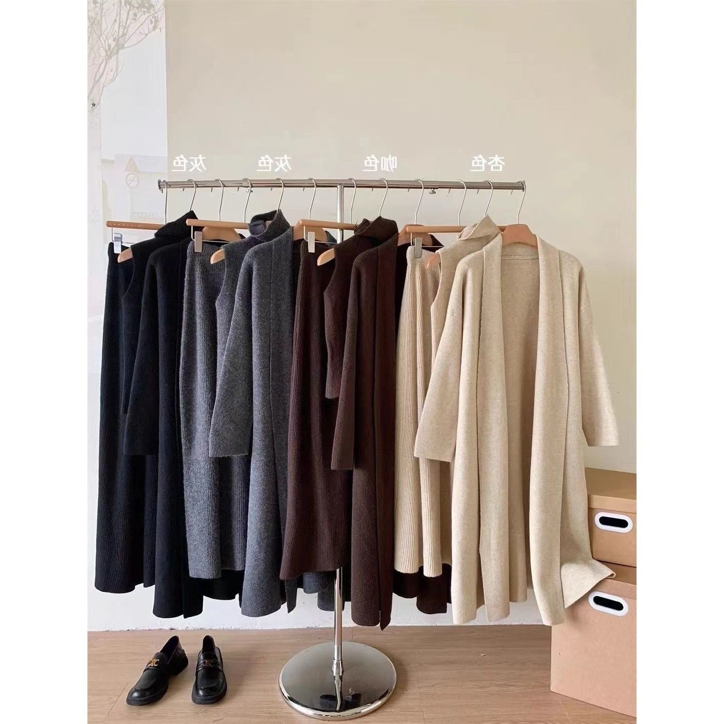 Gentle and Lazy Slimming Knitting 2025 Autumn New Loose Sweater Cardigan Skirt Fashion Set