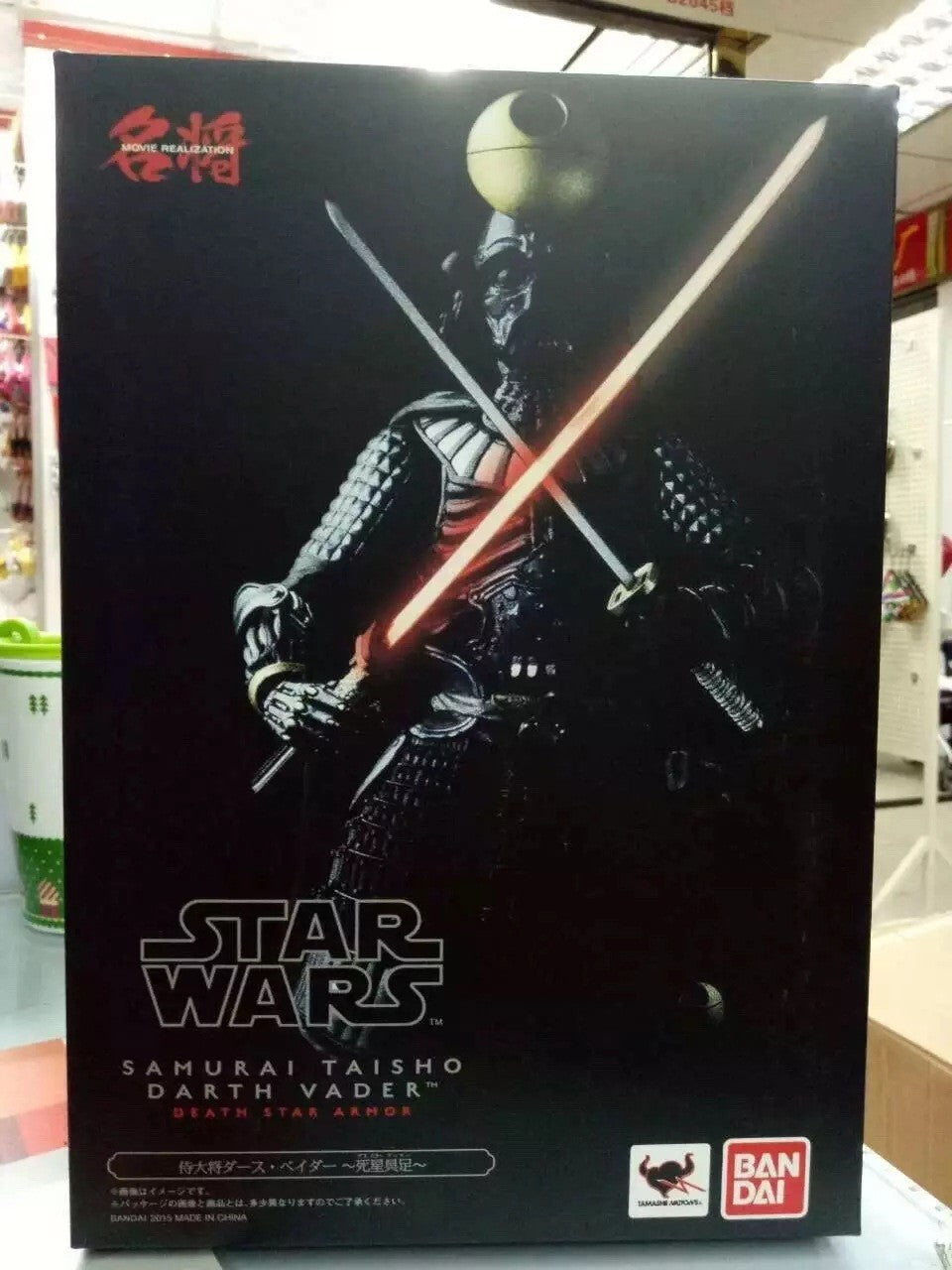 Star Wars Boba Fett Darth Vader & Spiderman & Royal Cuard Action Figure Toys 18cm