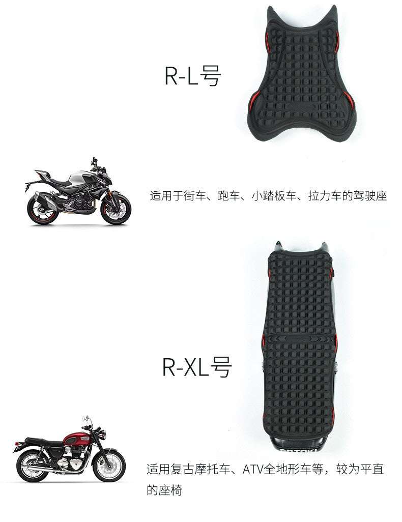 Almofada de Ventilação para Assento de Motocicleta, Absorção de Choque, Dissipação de Calor, Capa de Almofada de Assento com Proteção Solar para Veículo Elétrico