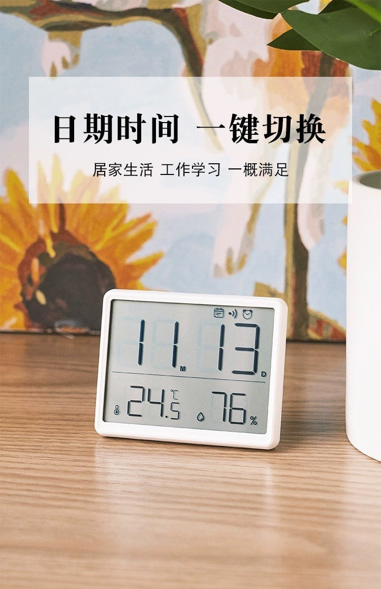 Slim Digital Wall Clock with LCD Alarm, Temperature & Humidity Display- Multi-Functional Kitchen Electronic Clock Adhesive Mount