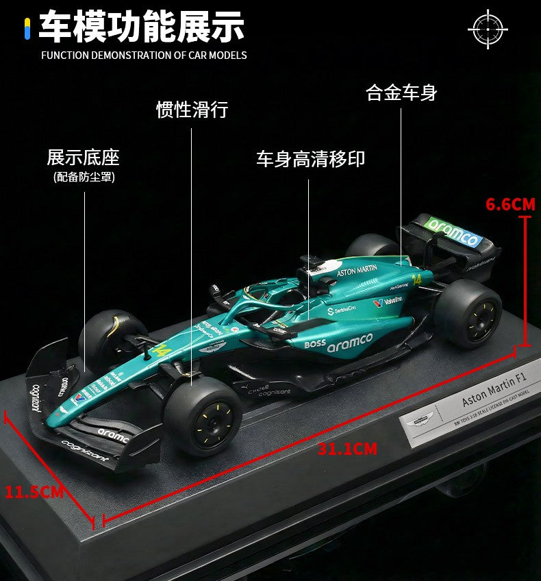 1:18 Aston Martin F1 Nº14 Fórmula Mclaren F1 Nº4 Carro Modelo Diecast de Metal Miniatura Presente de Feriado Enfeites Modernos para Casa