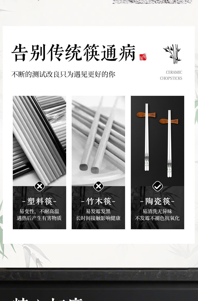 Hashi Doméstico de Alta Qualidade, Antibacteriano, Anti-Mofo, Antiderrapante, Resistente ao Calor