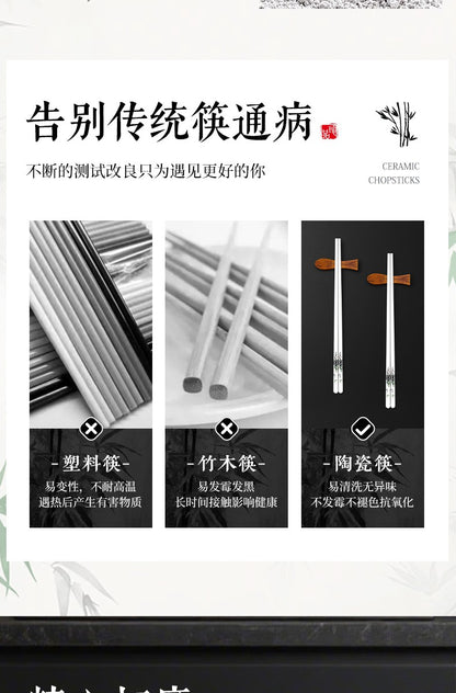 Hashi Doméstico de Alta Qualidade, Antibacteriano, Anti-Mofo, Antiderrapante, Resistente ao Calor