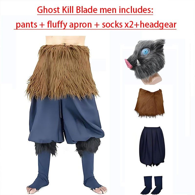 Disfraz de Anime bilibili Demon Slayer Hashibira Inosuke, disfraz de Halloween para adultos, pantalones elegantes, ropa, máscara