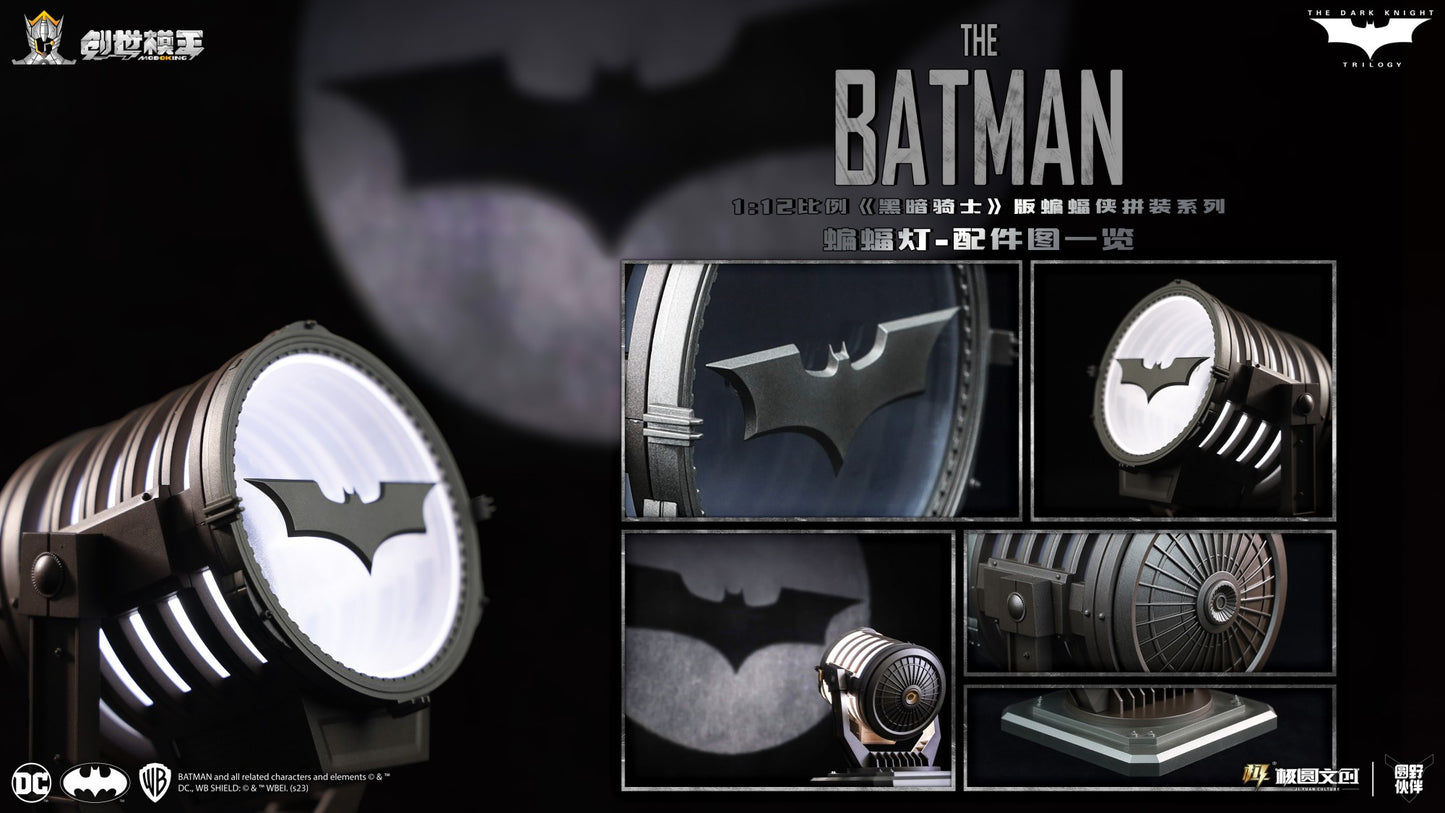 MODOKING Original O Batman Bat-Sinal SDARK KNIGHT TRILOGY DC 1:12 Edição Deluxe Boneco de Ação Liga da Justiça Modelo Brinquedos Presente
