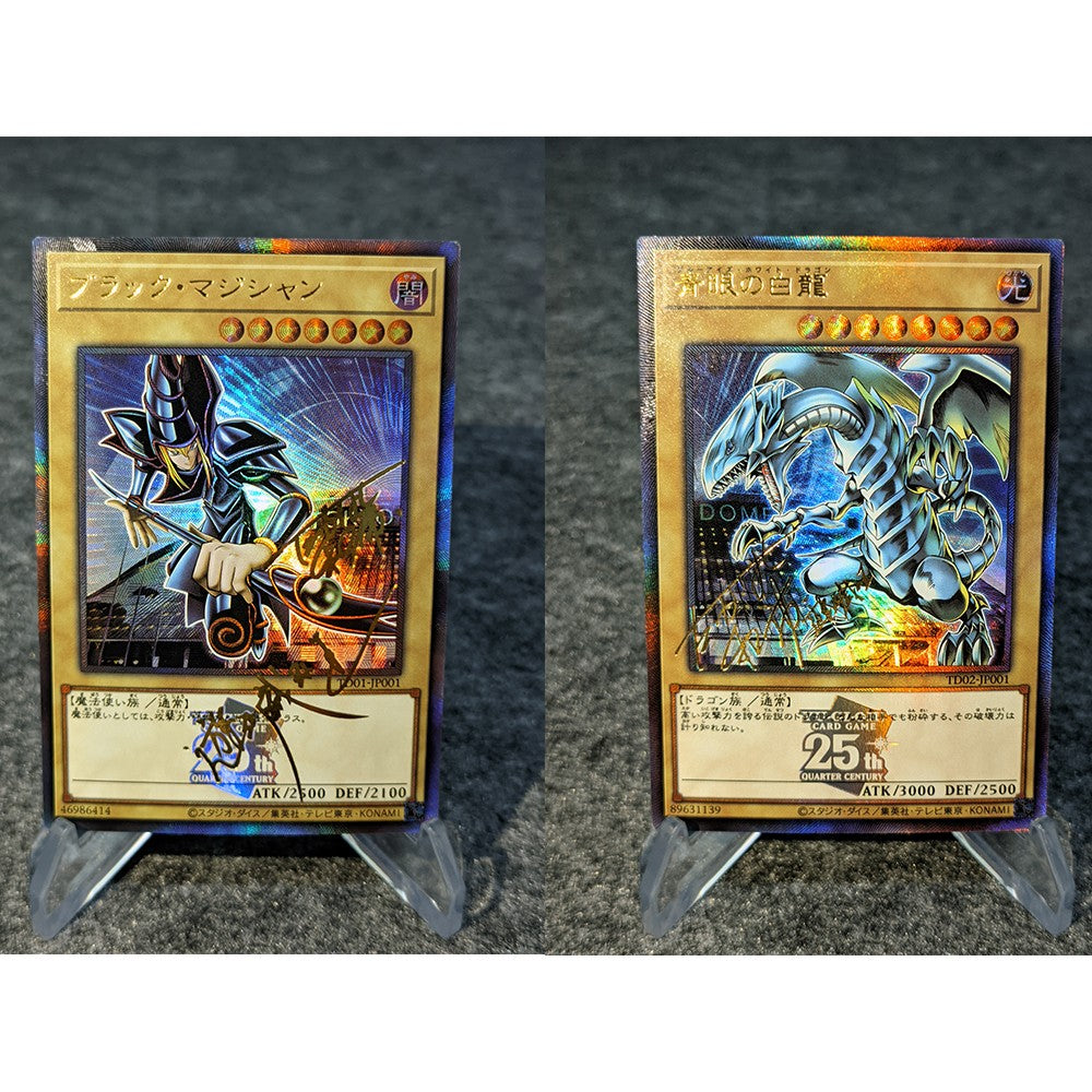 2 unidades/conjunto Yu Gi Oh! Dragão Negro de Olhos Vermelhos Dragão Branco de Olhos Azuis Cartão de Coleção Cartão de Assinatura Cor Refrativa Flash Bronzeador