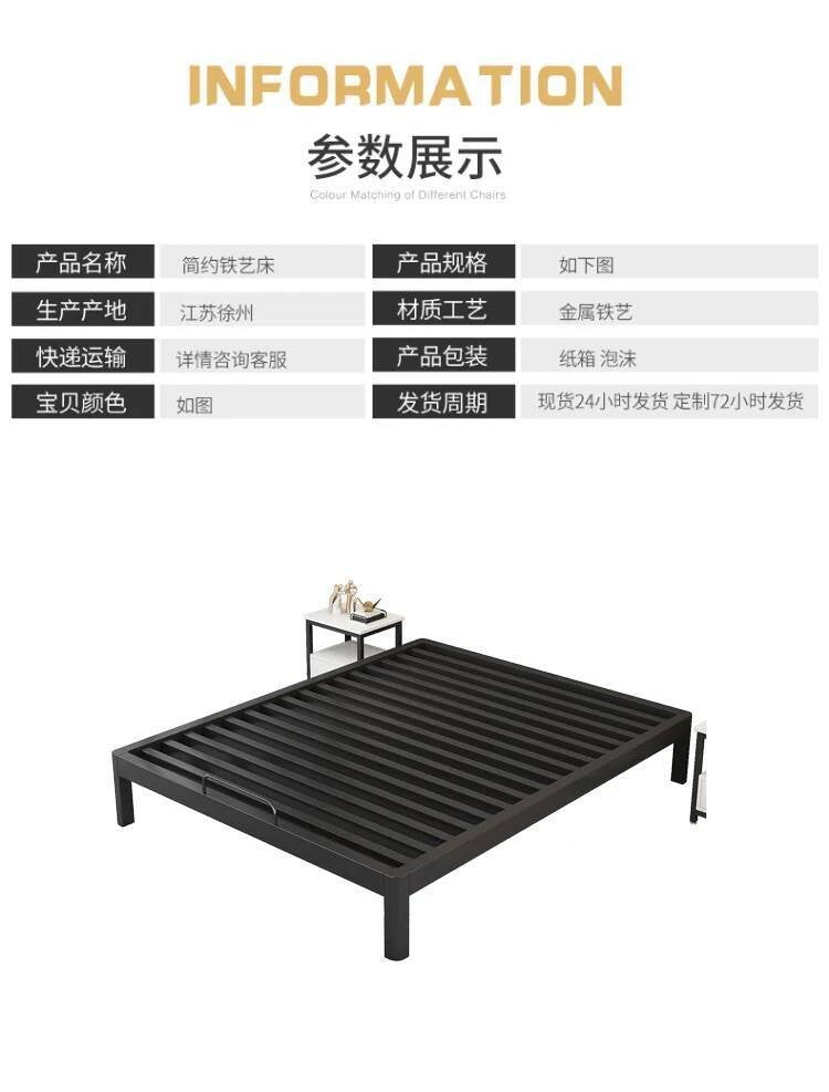 Bedroom Minimalist Bed Frame King Size Metal Hotel Double Bed Frame Modern Lounge Cama Matrimonio Multifuncional Furniture