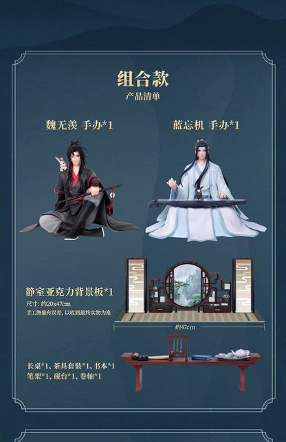 Mo Dao Zu Shi Yunge Yayun Wei Wuxian Lan Wangji Figures Genuine Anime Peripheral Collectible Model Desktop Decoration Doll Gift