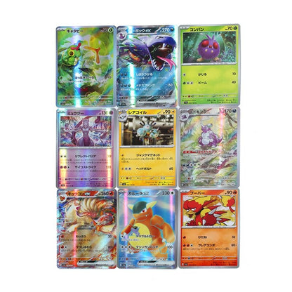 140un/Caixa Anime Pokémon Estampas Ilustradas Escarlate e Violeta 151 Japão SV2a Versão Clássicos TCG Caixa de Booster de Expansão Presentes de Cartas Colecionáveis
