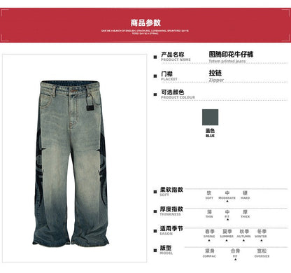 MIJKO New Retro Dragon Pattern Totem Print Bamboo Baggy Drawstring Washed Jeans For Men Women Denim Pants ZJ083