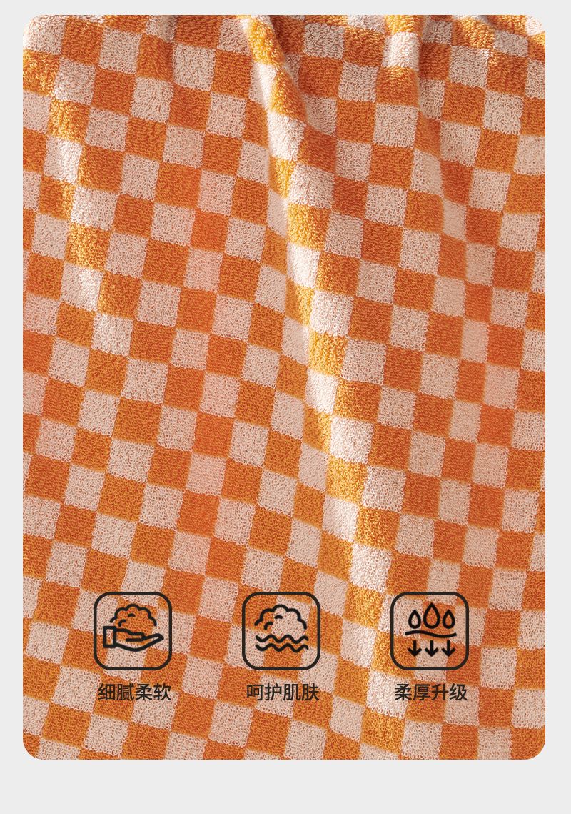 Battilo Plaid Cotton Bath Towels Set Soft Absorbent Daily Cleansing Face Hand Towel Set Patterned Lightweight Towel for Bathroom