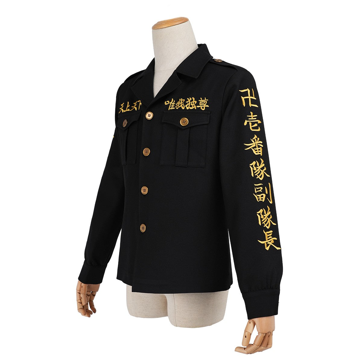 HOLOUN Drake Baji Chifuyu Mitsuya Sanzu Cosplay Costume Tokyo Anime Convention Halloween Christmas Party Embroidered Coat Pants
