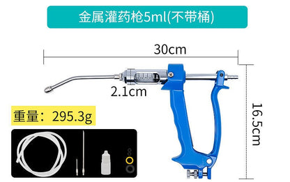 Irrigador: Irrigador veterinário de metal para gado e ovelhas, irrigador contínuo, Alimentador, Irrigador, irrigador para porcos e ovelhas