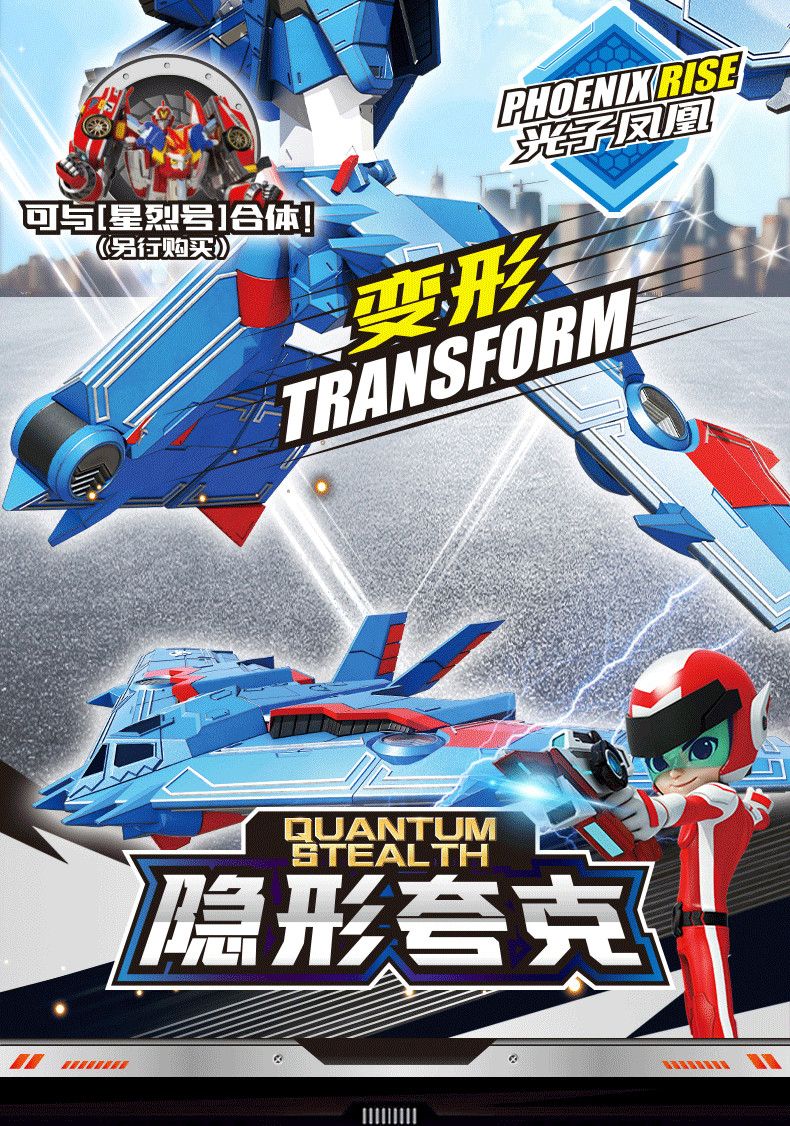 Galaxy Detectives Tobot Carro de Transformação Robô Brinquedo Coreia Desenhos Animados Irmãos Anime Tobot Deformação Tanque Carro Brinquedos Presente