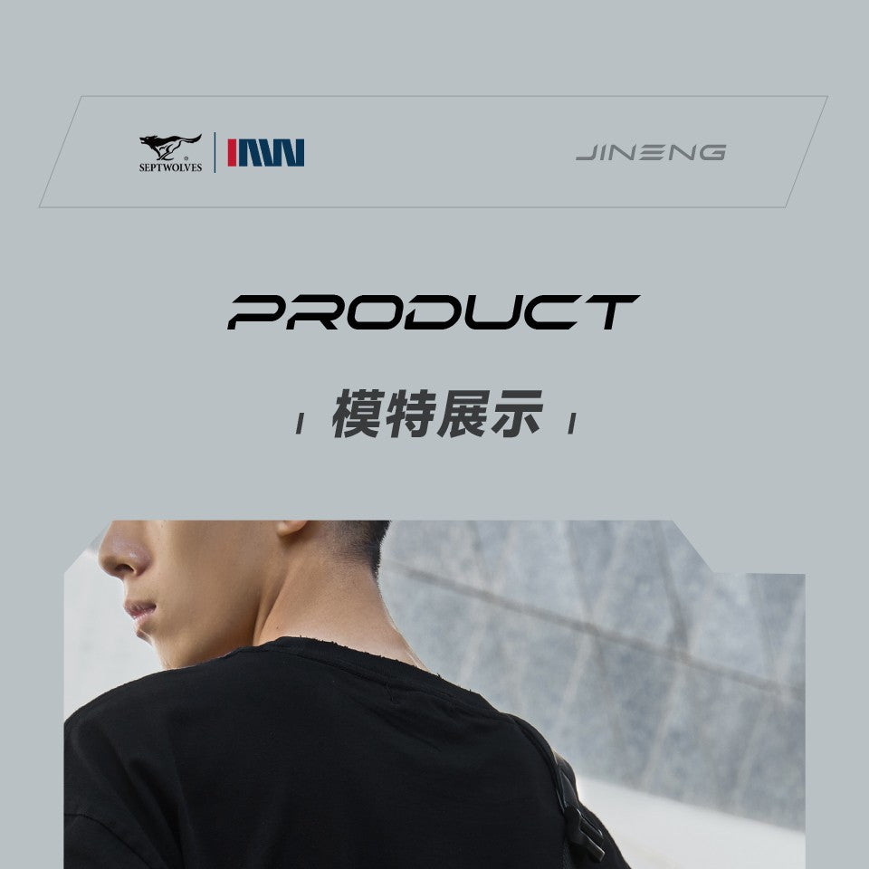 Septwolves Lightweight Men Shoulder Bag Leather Travel Messenger Bag 9.7-Inch Ipad Compartment Comfortable Widened Shoulder Pads