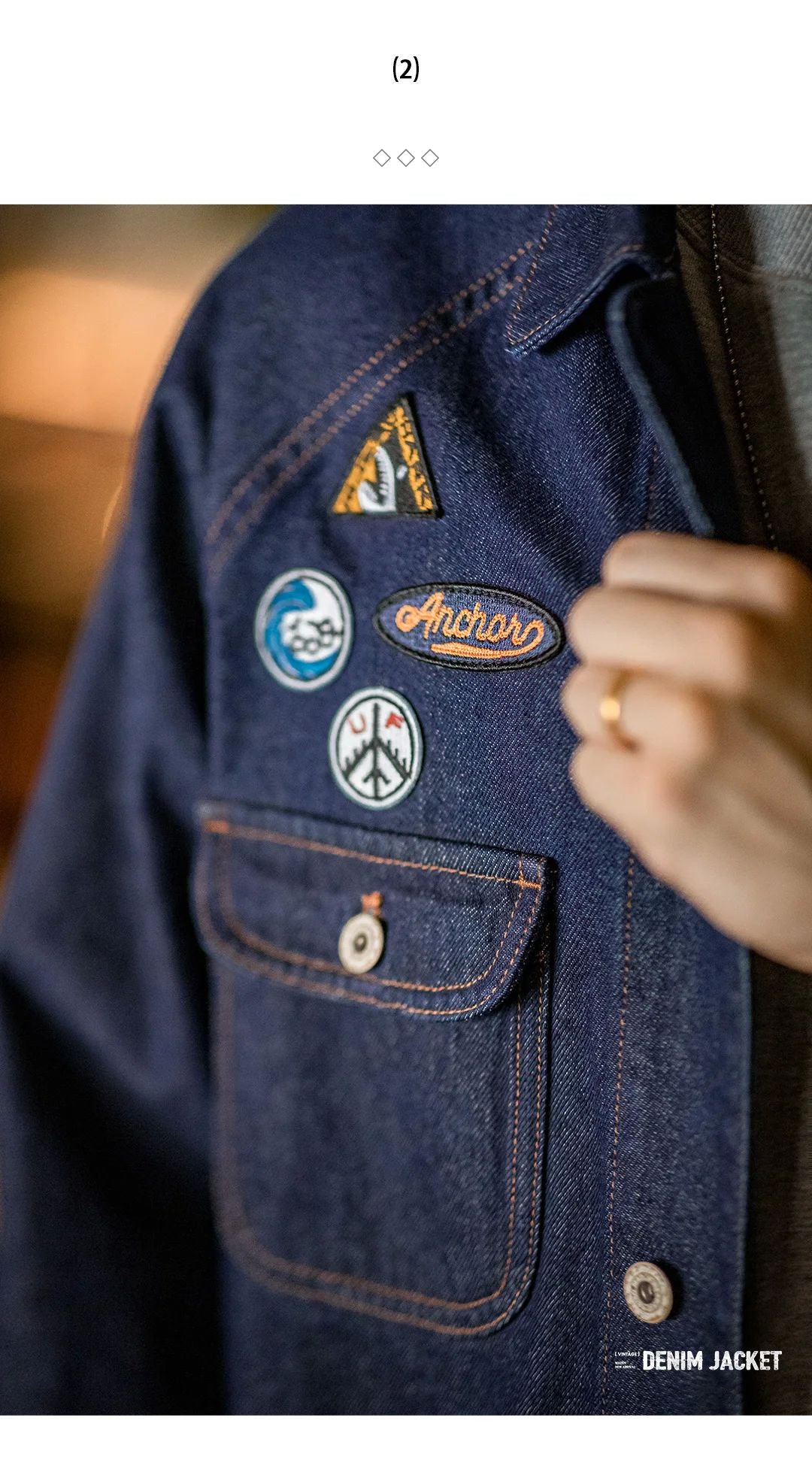 Maden Vintage 12.8oz Heavyweight Denim Jacket Embroidered Badge Washed Lapel Casual Outerwear for Men Spring and Fall Chore Coat