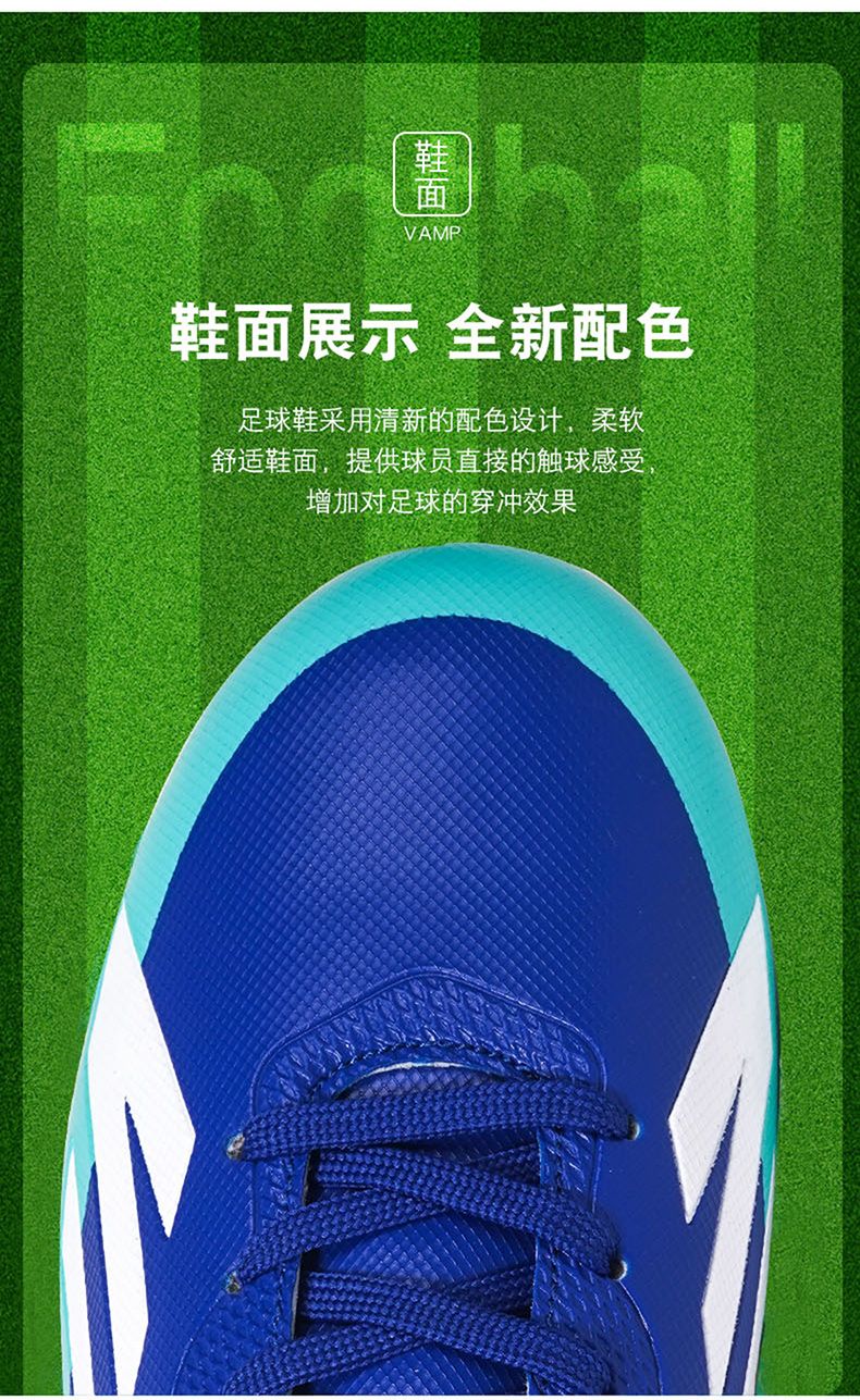 Men High Quality Football Shoes Society Cleats Fast Soccer Shoes Professional Indoor Football Field Boots TF/FG Grass Training