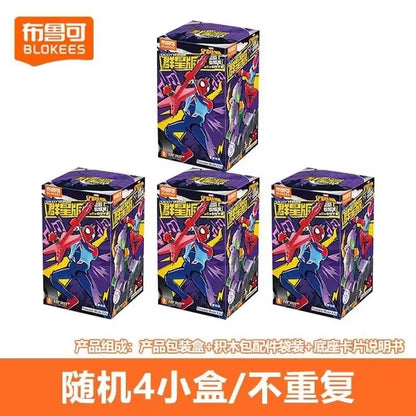 Bonecos de Montar Blokees Hobie Brown Spider-Man Duende Verde Homem-Areia Electro Shocker Spider-Man 2099 Brinquedos de Coleção Montáveis Presentes