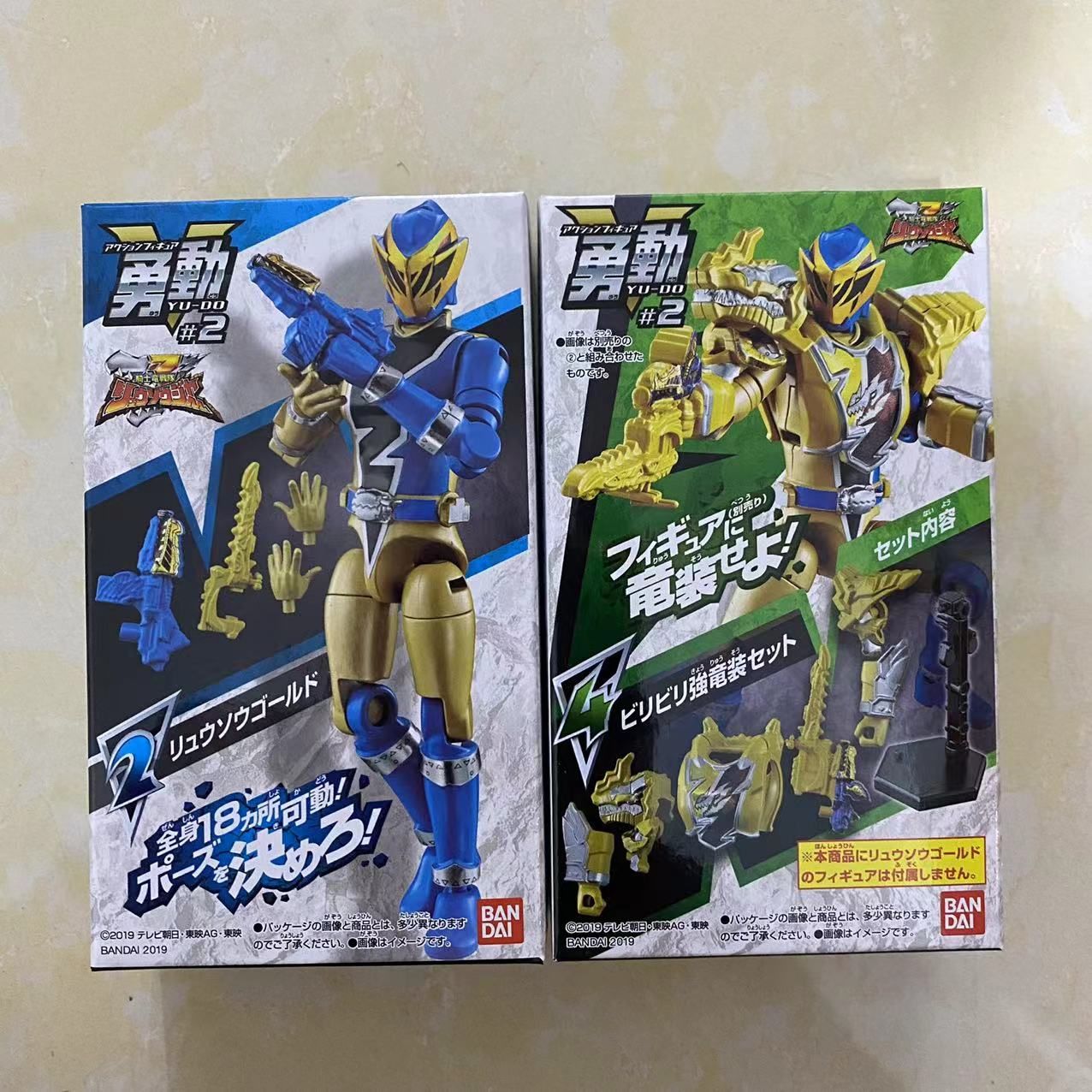 Bandai Genuíno Boneco de Ação Kaitou Sentai Lupinranger VS Keisatsu Sentai Patranger Articulações Articuláveis Modelo Brinquedos de Ornamento