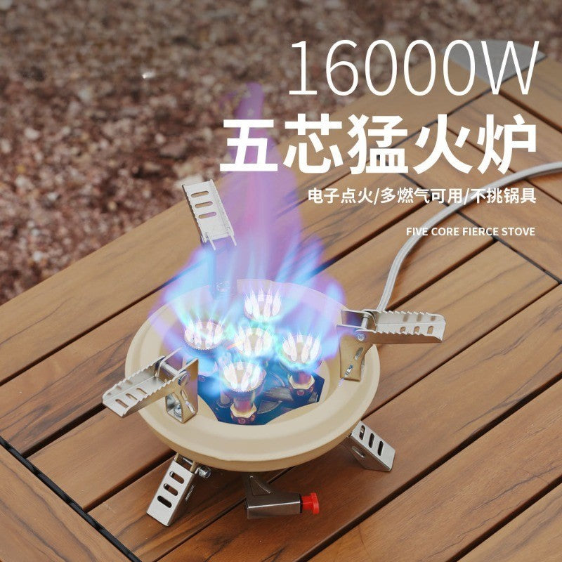 BRS-201A Five-core Fire Stove, Cassette Butane Liquefaction Portable High-power Gas Stove with Electronic Igniter Split Cooktops
