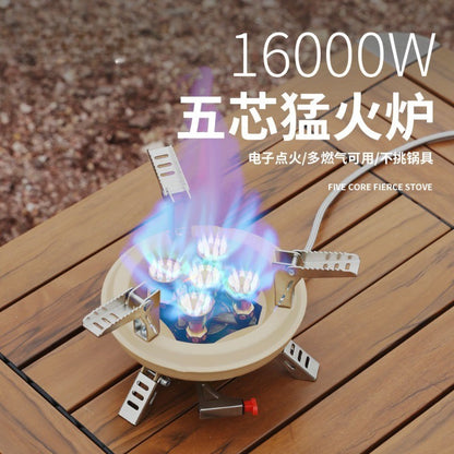 BRS-201A Five-core Fire Stove, Cassette Butane Liquefaction Portable High-power Gas Stove with Electronic Igniter Split Cooktops