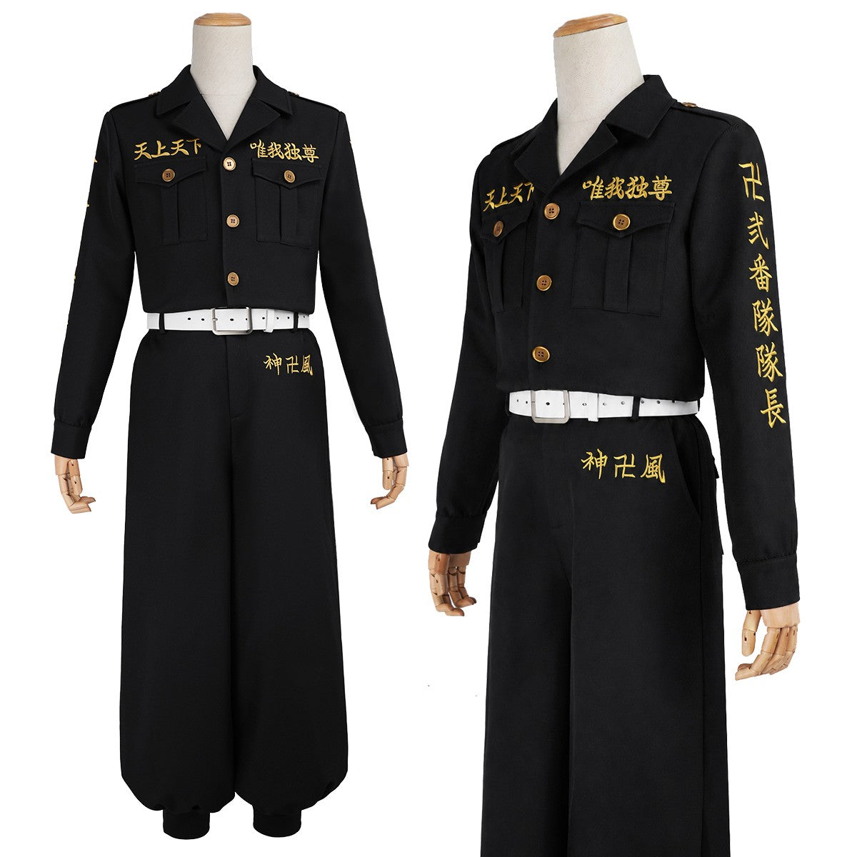 HOLOUN Drake Baji Chifuyu Mitsuya Sanzu Cosplay Costume Tokyo Anime Convention Halloween Christmas Party Embroidered Coat Pants