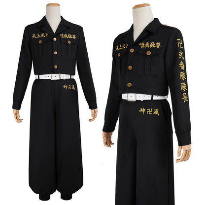 HOLOUN Drake Baji Chifuyu Mitsuya Sanzu Cosplay Costume Tokyo Anime Convention Halloween Christmas Party Embroidered Coat Pants