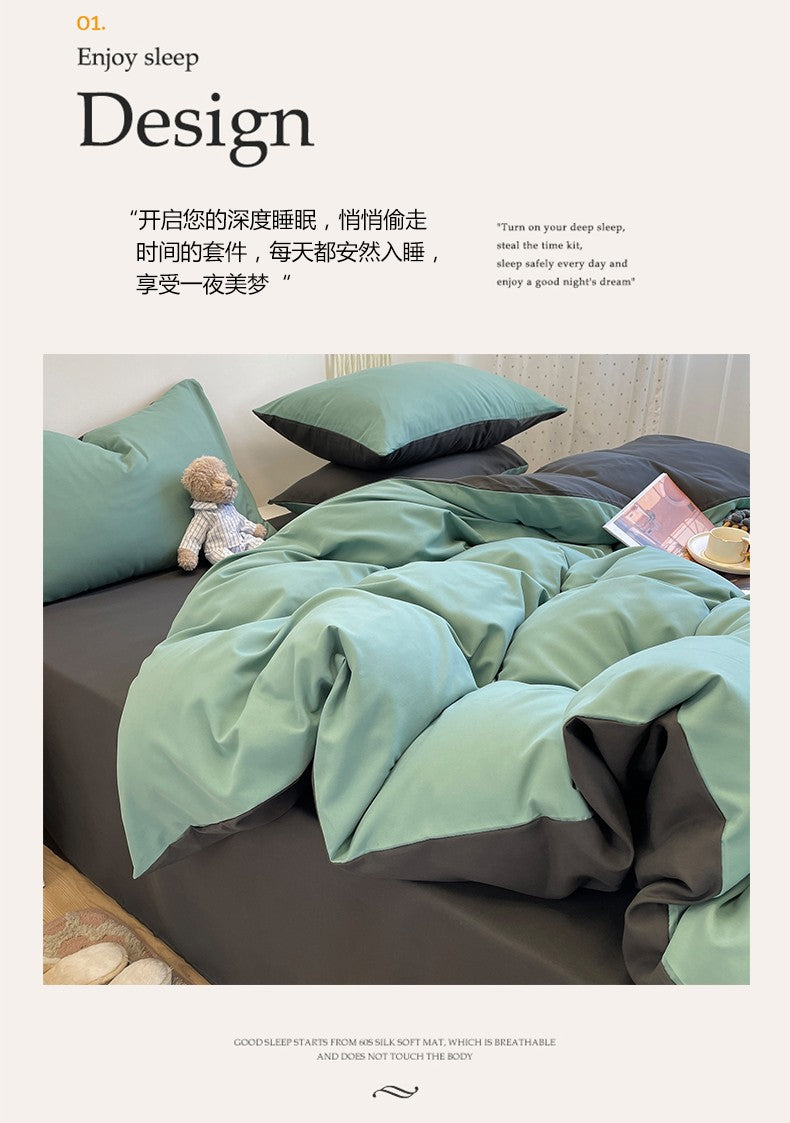 3-piece fashionable double-piece duvet cover set, simple duvet cover set (1 duvet cover +2 pillowcases, core not included)