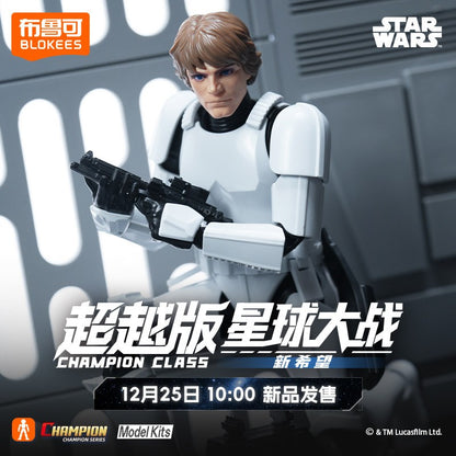 Novas Figuras de Anime Blokees Star Wars Beyond Edition Bonecos Colecionáveis Luke Skywalker com Articulação Presente de Aniversário Personalizado