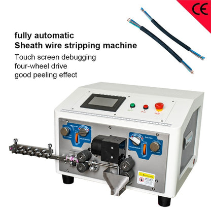 Automatic Computer cable Cutting and stripping Machine Sheathed Wire Cutting And Stripper Machine English Version