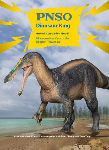 Suchomimus Thabo Dinosaur King Growth Companion Modelo 67 Dinossauro Miniatura Estatueta Colecionável Ornamento Presente de Festival para Amigos