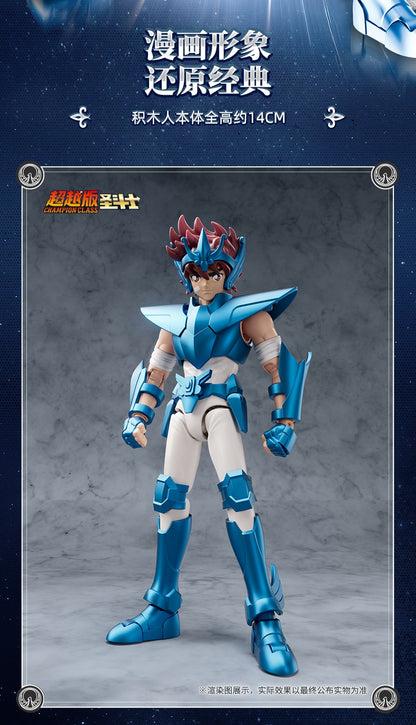 Novo Genuíno BLOKEES Gold Saint Seiya Sagitário Seiya Pégaso Aiolos Tenma Pégaso Action Figure Brinquedo Montar Figura Brinquedo Presente