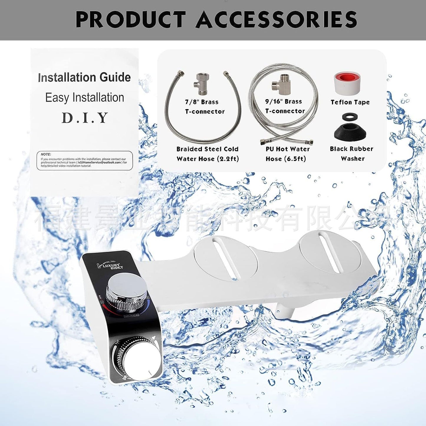 1Set Easy To Install Feminine Wash Device Hot And Cold Body Cleaner No Electricity Required Smart Toilet Seat Anal Cleanser