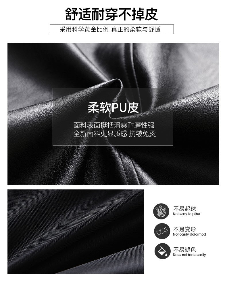 Men's Black PU Leather Jacket Men's  Zipper Leather Jacket Vintage Men's Leather Jacket Men's Leather Motorcycle Jacket