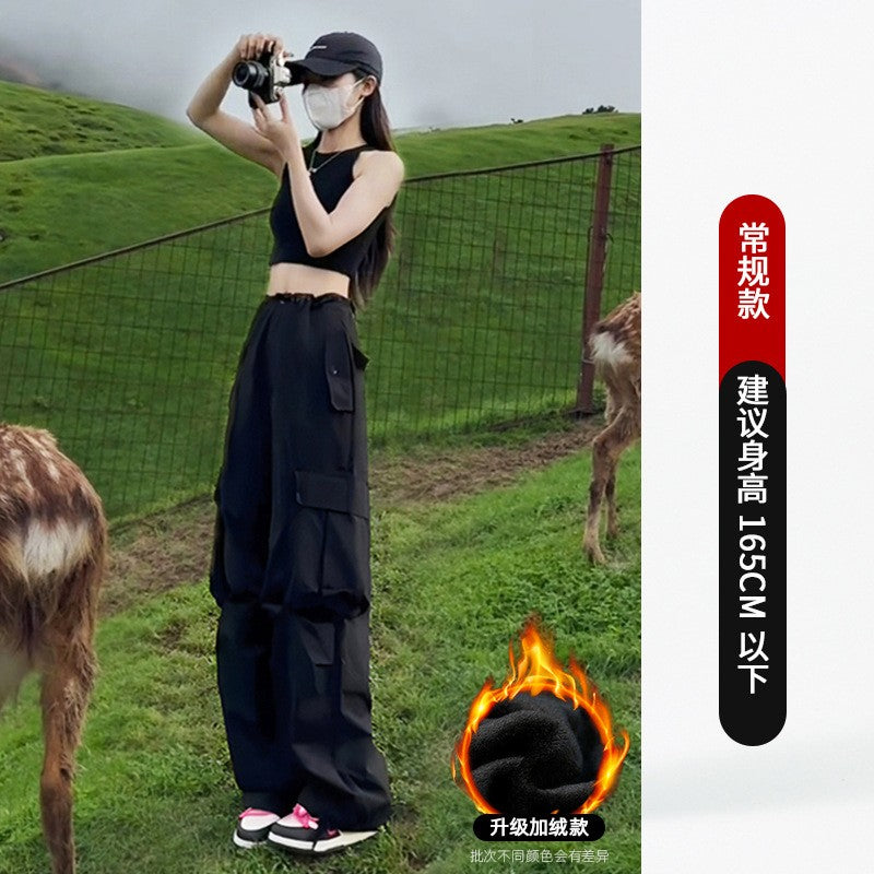 Black American Workwear Pants Women's Loose Straight Leg Casual Wide Leg Pants Cool Windbreaker Sports Pants Autumn Winter Sp...