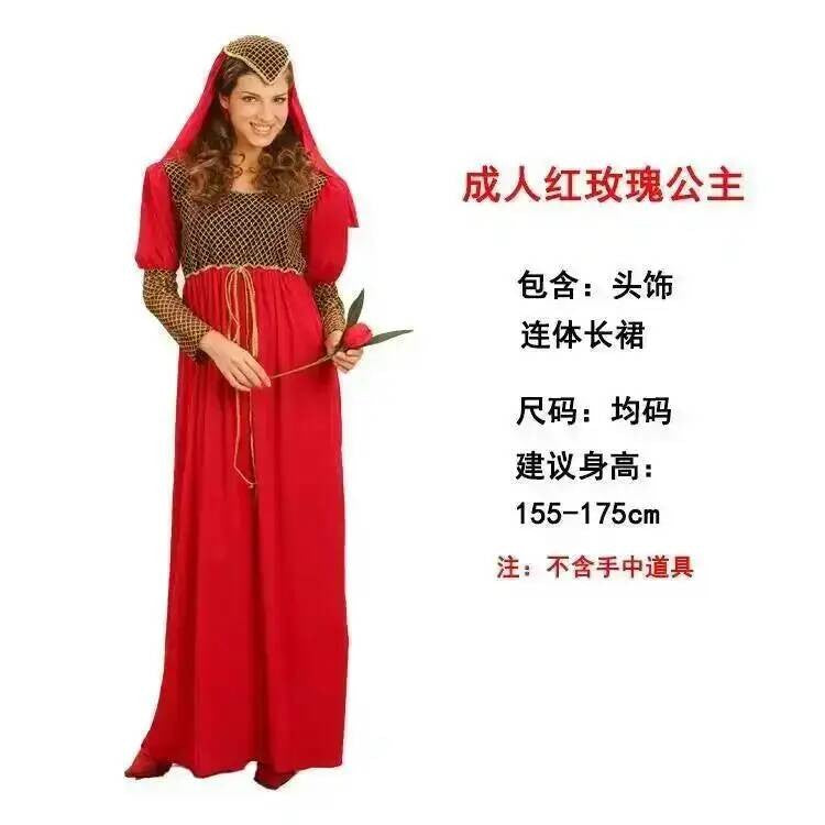 Aladdin  India Middle East  Dubai Robe Shepherd's Costume For Men And Women Halloween Adult's Cosplay Arab Costume