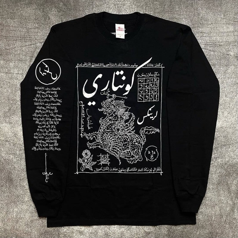 Y2K Harajuku Retro Personalized Pattern Design Casual Loose Cotton T-shirt Men Street Hip-hop Fashion Oversized Top Women