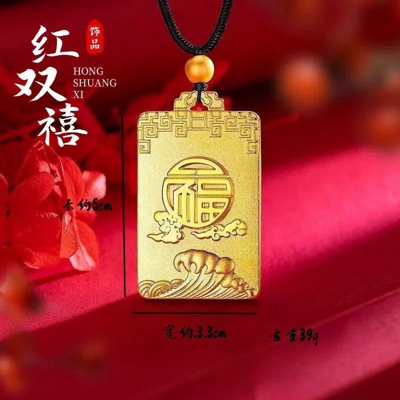 9999 pure gold 24K gold male and female pendant, used for peace, auspicious clouds, worry free, gold jewelry couple pendant