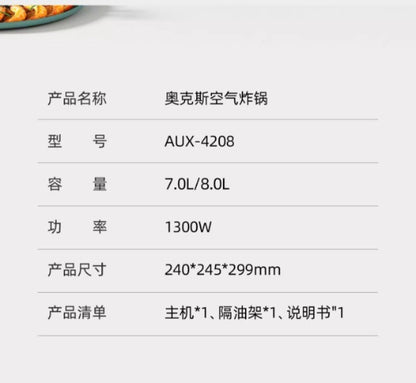 220V Home Air Fryer Multifunctional Intelligent One-Piece Electric Grilling Oven No Oil