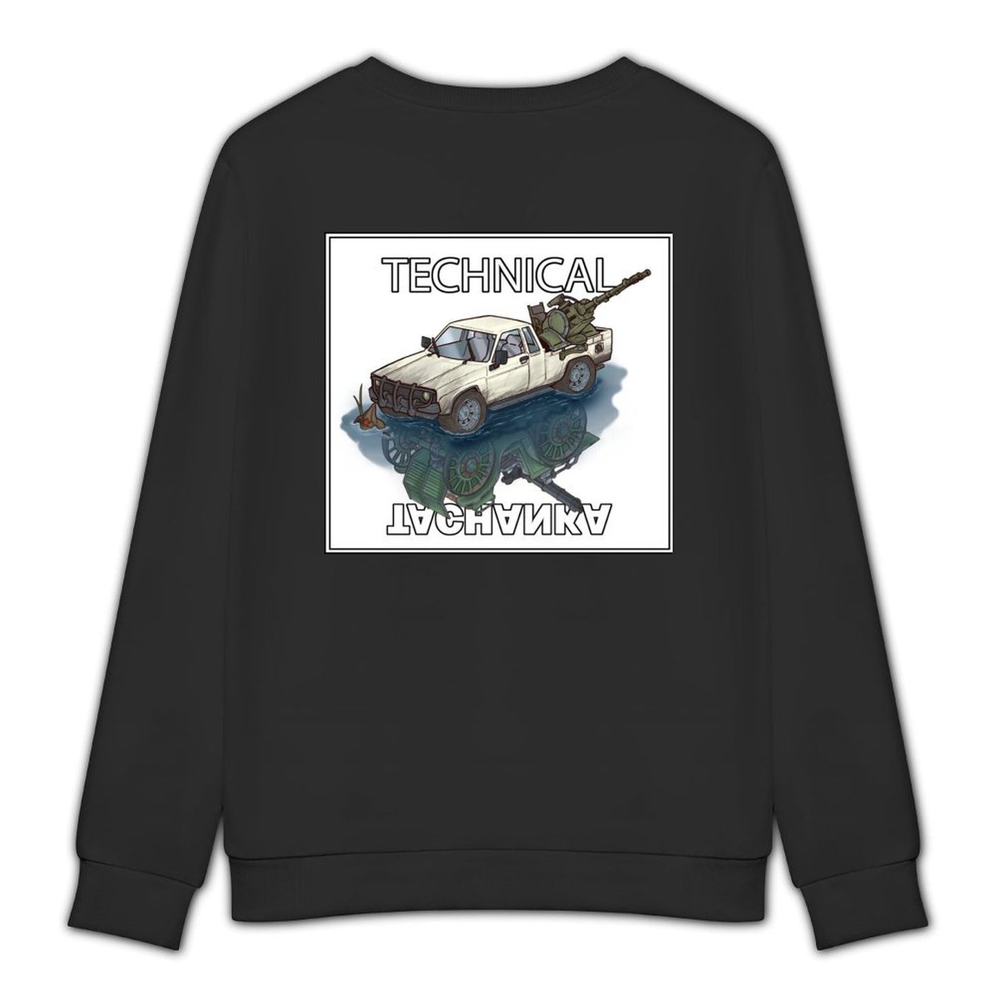 Technical/Tachanka Pullover winter clothes tracksuit men wear graphic t shirts men new in hoodies & sweat-shirt