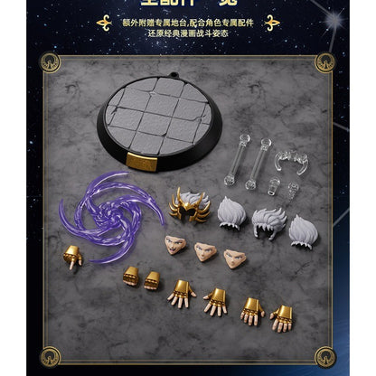 Em Estoque Original Saint Seiya Saint Seiya Estrelas Edição Capricórnio Câncer Draco Coleção de Brinquedos Presente Boneco de Ação