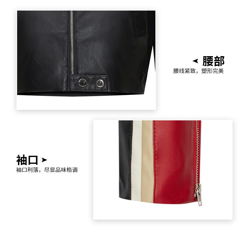New Fall Women's Red Long-Sleeve Faux Leather Jacket, Short-Length Fashionable Biker PU Coat.