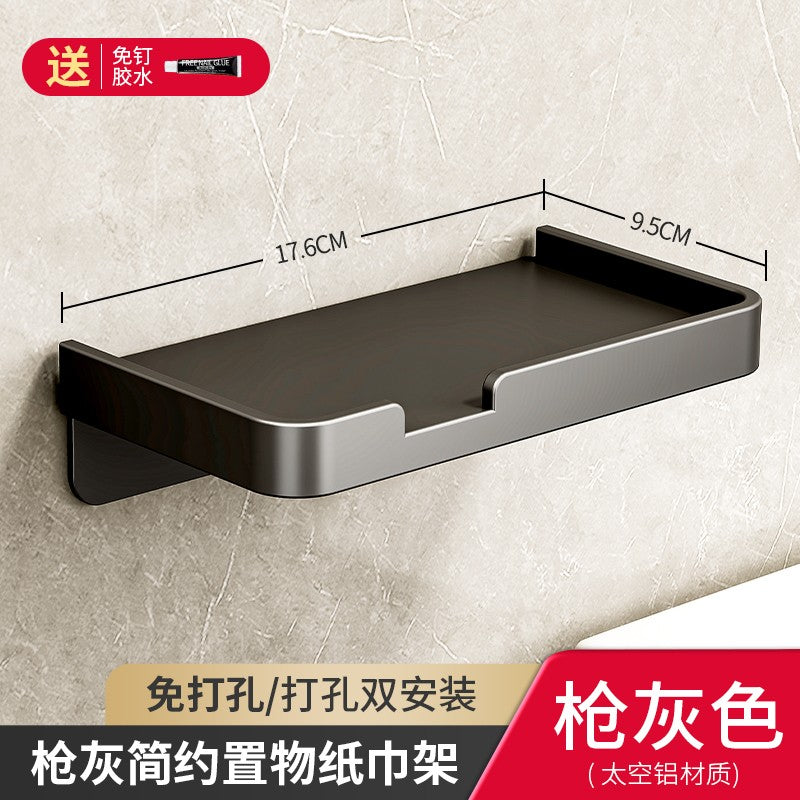 Toilet Paper Holder Aluminium Storage Rack Kitchen Towel Placement Of Seasoning Bottles Bathroom Wall Roll Of Paper Phone Storag