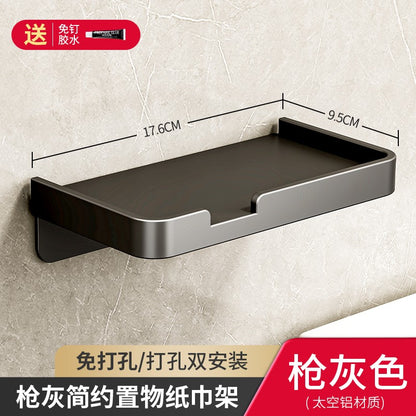 Toilet Paper Holder Aluminium Storage Rack Kitchen Towel Placement Of Seasoning Bottles Bathroom Wall Roll Of Paper Phone Storag