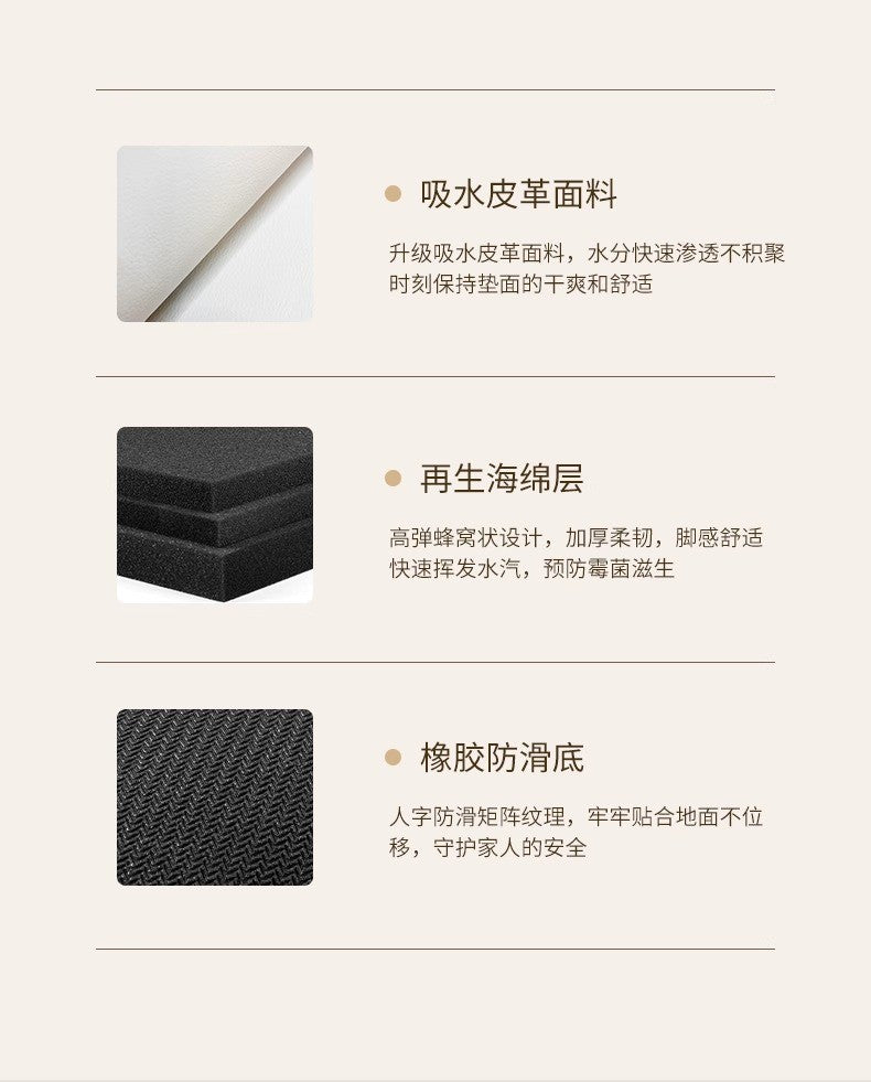Diatomaceous Earth Bath Mat Bathroom Absorbent Foot Mats Non-Slip Shower Pad Toilet Carpet Quick Dry Entrance Doormat Washable
