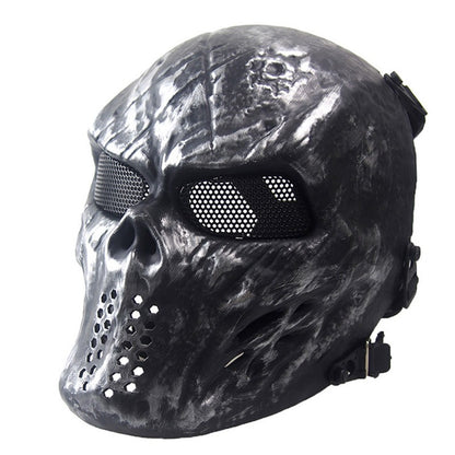 Men's Skull Warrior Mask Cool Camouflage Party Cosplay Accessory Unique Birthday Gift for Boyfriend Horror Game Party Decoration