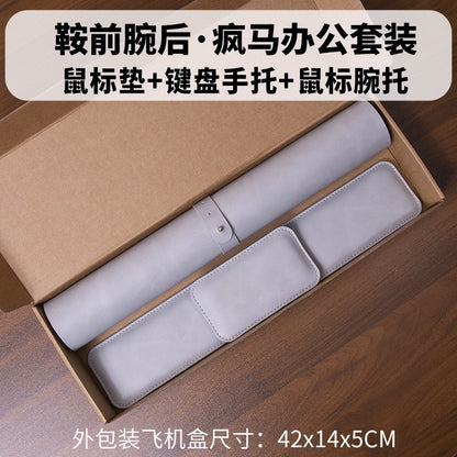 Desk Pad Waterproof PU Mouse Pad Large Mousepad Laptop Non-slip Desk Mat Keyboard Mats Mouse mat mouse wrist guard three pieces